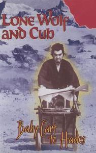 Lone Wolf & Cub 3: Baby Cart to Hades