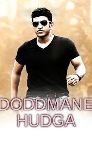 Doddmane Hudga