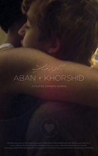 Aban and Khorshid