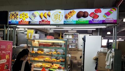 Syiok: Hidden gem hawker bakery sells stretchy Mochi Pies, Taro Egg Tarts and Tom Yum Puffs