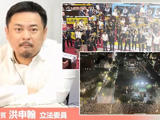 521年輕人走上青島東路！藍白反應竟是訕笑 洪申翰痛斥「輕蔑態度無法忍受」示警：小心到時候被民意吞噬