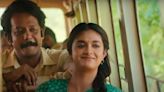 Raghu Thatha movie review: This Keerthy Suresh starrer elicits few laughs and is a tiresome watch