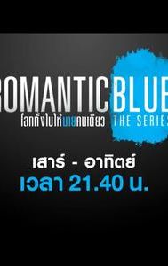 Romantic Blue