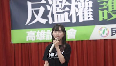 黃捷控韓國瑜「不中立」！ 他曬立院法條狠打臉：真是丟人現眼