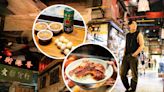 香港「九龍城寨」主題街市！$10城寨叉燒飯、免費派魚蛋、$1砵仔糕