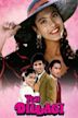 Yeh Dillagi