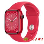 ※南屯手機王※ Apple Watch 8 GPS版 45mm (PRODUCT)RED 鋁金屬錶殼+運動錶帶【直購價】