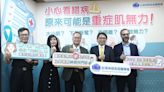 她複視眼皮垂吃不下竟患這「罕病」醫示警：誤診率5成嚴重恐死