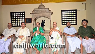 Udupi: Sri Vidyeshatheertha Swamiji to perform Chaturmasya Vratha from July 25