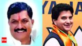 Will former Guna MP KP Yadav get RS seat vacated by Scindia? | Bhopal News - Times of India