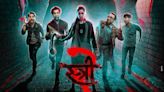 Stree 2 movie review: Read the verdict on Rajkummar Rao, and Shraddha Kapoor’s film