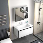 白色太空鋁浴室櫃簡約洗手盆櫃組合衛生間巖板洗臉池防水洗面盆櫃