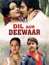 Dil Aur Deewaar