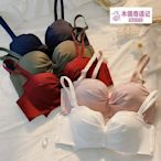 內衣無肩帶 防滑 隱形 內衣 少女 小胸 集中爆乳 無鋼圈 冰絲 內衣bra 文胸【木偶奇遇記】