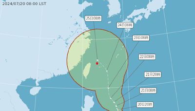 颱風即將生成 鄭明典看「路徑潛勢圖」：約一半機率台灣會有風雨