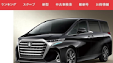 日本經銷商洩露消息！Toyota 新一代 Alphard 問世時間曝光