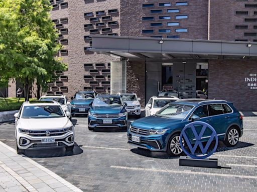 Volkswagen全車系試駕就抽新車 購車再享高額0利率及雙稅減免
