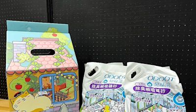 超萌「黃阿瑪」來了！臭味滾聯名商品首曝光 寵物展強強聯手！瞬吸礦砂、貓窩新品人氣夯