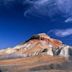 Painted Desert (South Australia)