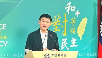 中共統戰活動 陸委會：有義務提醒民眾注意