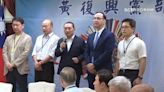 揭金溥聰為侯友宜打造人設嚴重錯誤 他曝用「這招」逼韓國瑜出席全代會