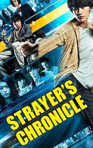 Strayer's Chronicle