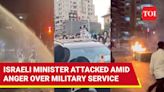 'Will Die But Not Join IDF': Israelis Protest Against Mandatory Military Service | Watch | International - Times of India Videos