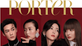 Yoox Net-a-porter’s China Joint Venture With Alibaba to End