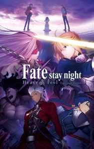 Fate/Stay Night: Heaven's Feel -- I. Presage Flower