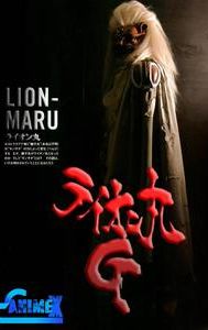 Lion Maru G