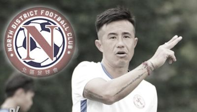 Match-fixing scandal involves Hong Kong Premier League club North District goalkeeper after a deflected pass led to a goal