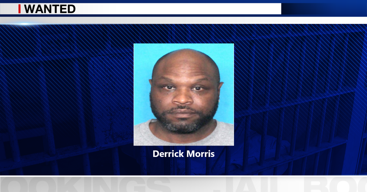 Shreveport Police Department identifies suspect in shooting