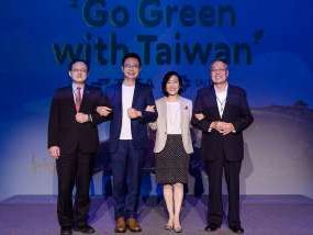 施振榮任Go Green with Taiwan榮譽大使 向全球招手徵案前3名獎金2萬美元