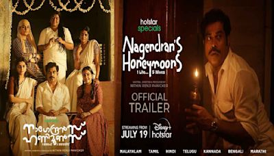 Nagendran's Honeymoons OTT Release Date, Platform, Time: When & Where To Watch Suraj Venjaramoodu's Comedy