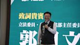 民進黨南市黨部執評委改選 林俊憲團隊葉群英當選評委召集人