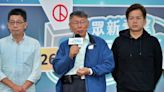 選舉開票／台北未能延續 柯文哲：我先回台大醫院！2024正在想