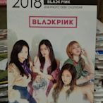 現貨，韓國帶回！！BLACK PINK 全體 2018 到 2019 年 直式桌曆 年曆 月曆，正反面24張圖案皆不同