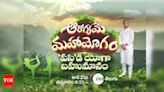 Celebrate International Yoga Day with a special episode of ‘Aarogyame Mahayogam’ on 21st June - Times of India