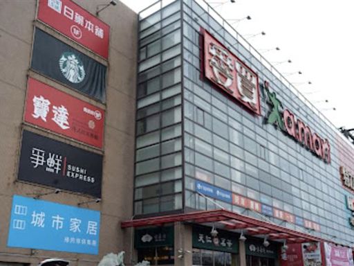 新竹愛買熄燈…駐店18年「吃香台灣小吃」曝下一步！在地人淚崩了