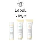 『山姆百貨』LebeL viege 蔬果系列 洗髮精 修護霜 240ml (小/盒裝)