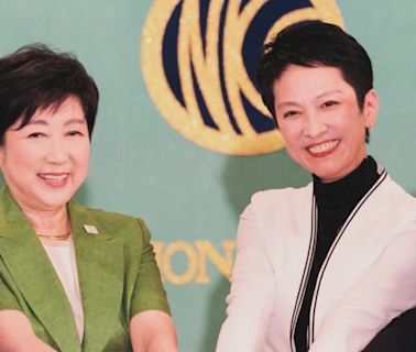 東京都知事選舉正式公告 56人登記參選 小池對決台裔參議員蓮舫
