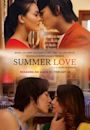 Summer Love (2019 film)