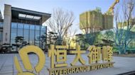 Indebted Chinese Developer Evergrande Avoids Default on Onshore Bond