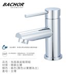 BACHOR 省水標章加高面盆龍頭組鉻色Y11103-無安裝