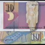 MACEDONIA (馬其頓塑膠鈔), P-NEW ， 10-DN ， 2018 , 品相全新UNC