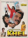 Khel (film)