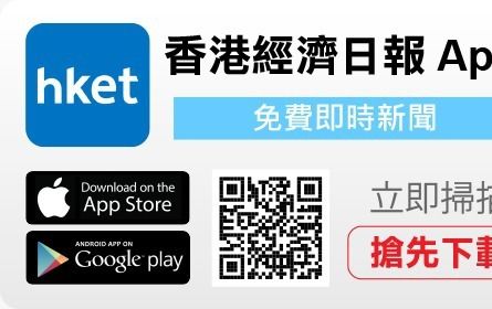 台灣確認下月13日實施0+7 入境免核酸及居家隔離 - 香港經濟日報 - 中國頻道 - 國情動向