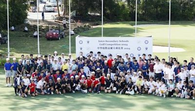 中學校際高球賽粉嶺舊球場舉行 香港墨爾文國際學校成大贏家
