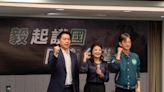 「毅起護國」對抗「戰鬥藍」 民進黨立委參選人呼籲守台灣、保國防