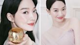 Shin Min-a is Clé de Peau Beauté's newest ambassador; Irvins X Nintendo Super Mario pop-up; & more lifestyle news